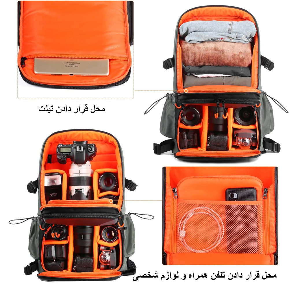 کوله پشتی دوربین کی اند اف مدل Hiking Travel