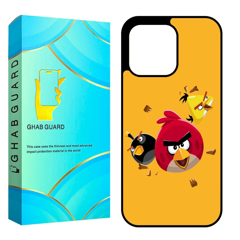 کاور قاب گارد مدل CHAP مناسب برای گوشی موبایل اپل iPhone 11 Pro