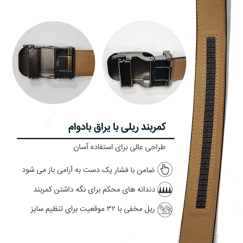 کمربند مردانه مدل GR02