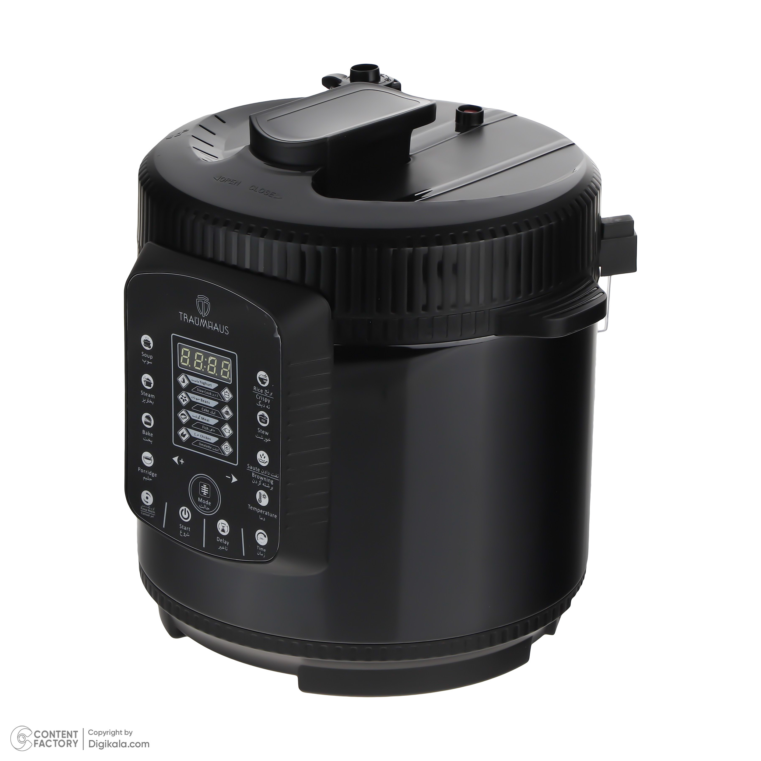 مولتی کوکر ترام هاوس مدل PC-21060 مولتی کوکر ترام هاوس مدل PC-21060