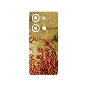 MAHOOT Nastaliq_5 Cover Sticker for Xiaomi Redmi Note 14S