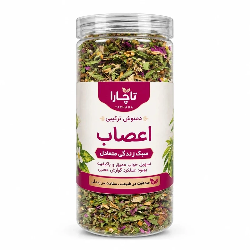دمنوش ترکیبی اعصاب تاچارا - ۷۰ گرم