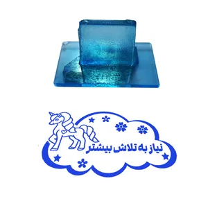 مهر مدل تشویقی دانش آموز طرح نیاز به تلاش بیشتر کد T-1219