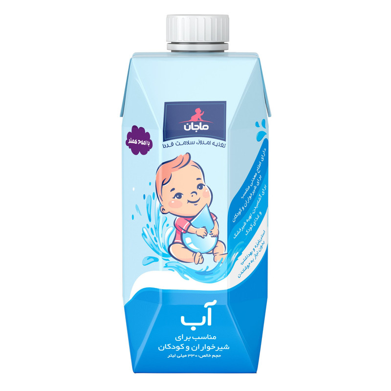 قیمت و خرید آب آشامیدنی کودکان ماجان کاله - 330 میلی لیتر
