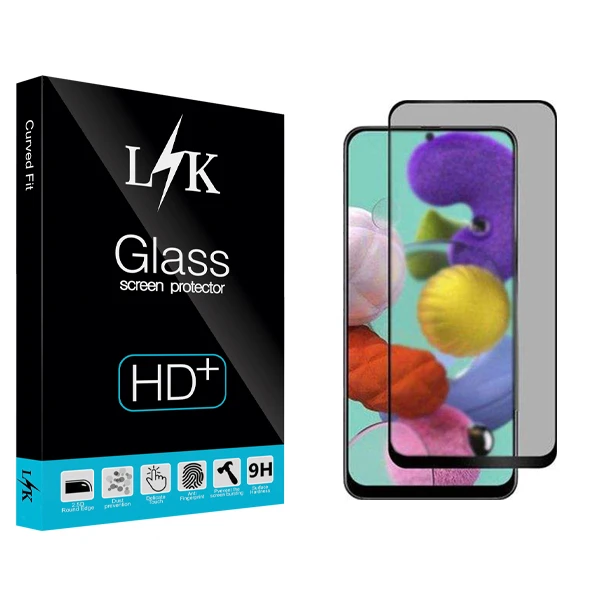 محافظ صفحه نمایش حریم شخصی ال کی مدل +HD مناسب برای گوشی موبایل سامسونگ Galaxy A51