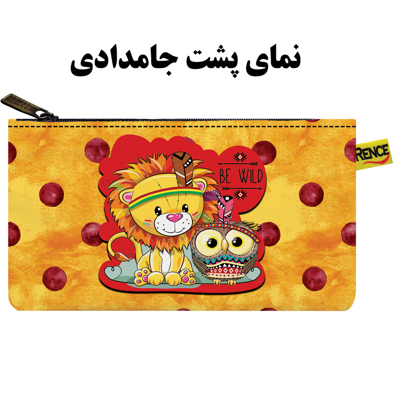 جامدادی رنس مدل X4-10613