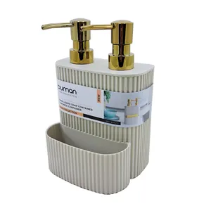 مخزن مایع ظرفشویی دومان مدل دو قلو