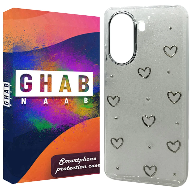 کاور قاب ناب مدل resin طرح قلب مناسب برای گوشی موبایل شیائومی Redmi A5 4G