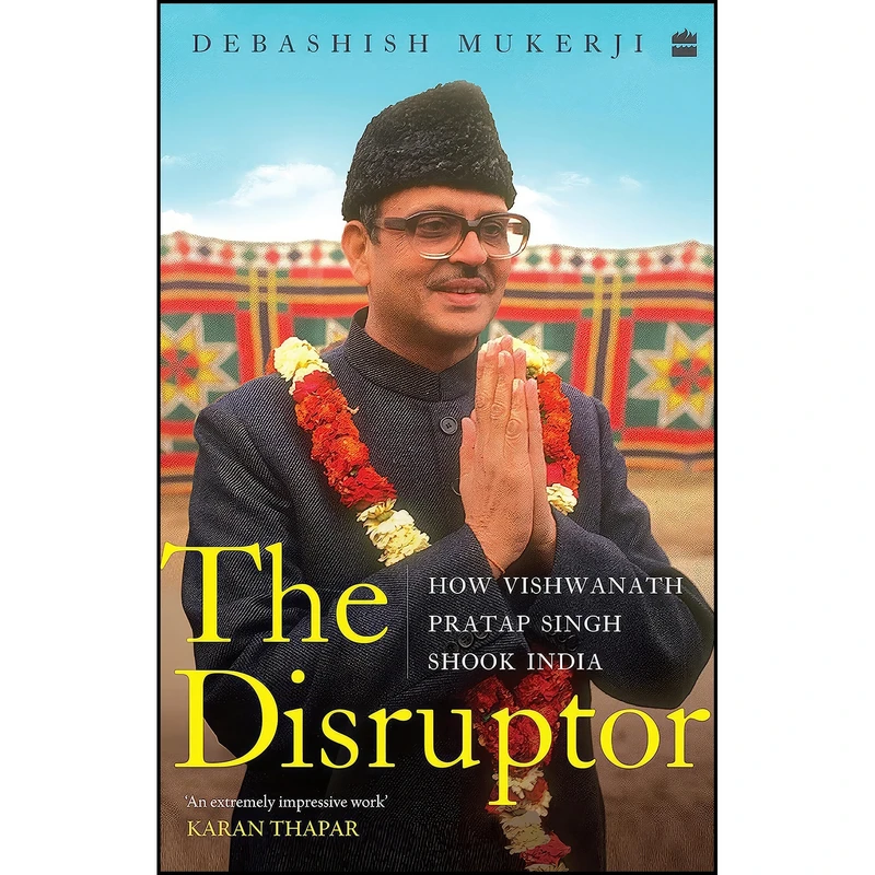 کتاب The Disruptor  اثر Debashish Mukerji انتشارات HarperCollins