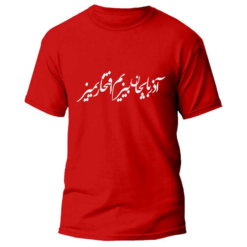 تی شرت آستین کوتاه دخترانه مدل 40