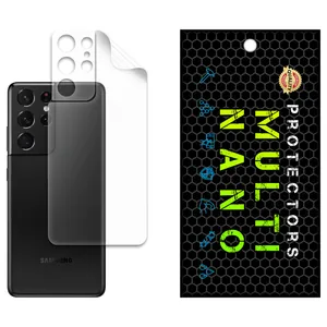 Multi-Nano Hydrogel Nano Matt Back Protector Model X-F1B Suitable for Samsung Galaxy S21 Ultra 5G Mobile Phone