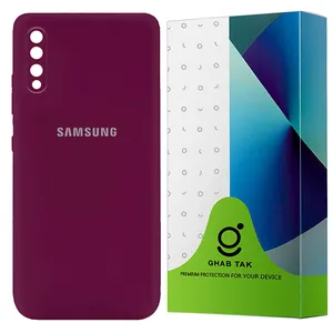 کاور قاب تک مدل SLCGT مناسب برای گوشی موبایل سامسونگ Galaxy A70 / A70s