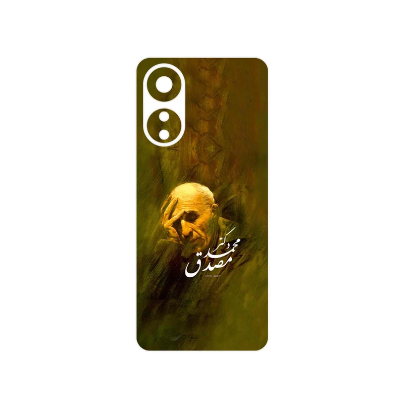 برچسب پوششی ماهوت مدل Dr_Mosadeq مناسب برای گوشی موبایل اپو A78 4G