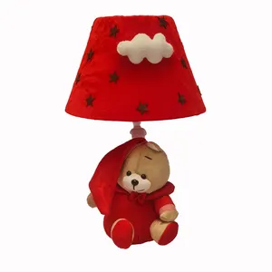  آباژور اتاق کودک مدل خرس نانان