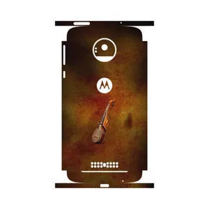 MAHOOT Rabab-FullSkin Cover Sticker for Motorola Moto Z