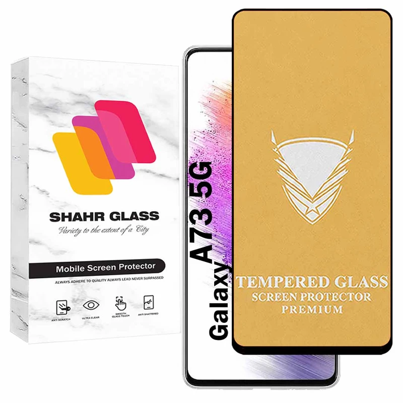 محافظ صفحه نمایش شهر گلس مدل FULOG مناسب برای گوشی موبایل سامسونگ Galaxy A73 5G