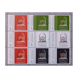 تمبر یادگاری مدل معماری امارات مجموعه 9 عددی