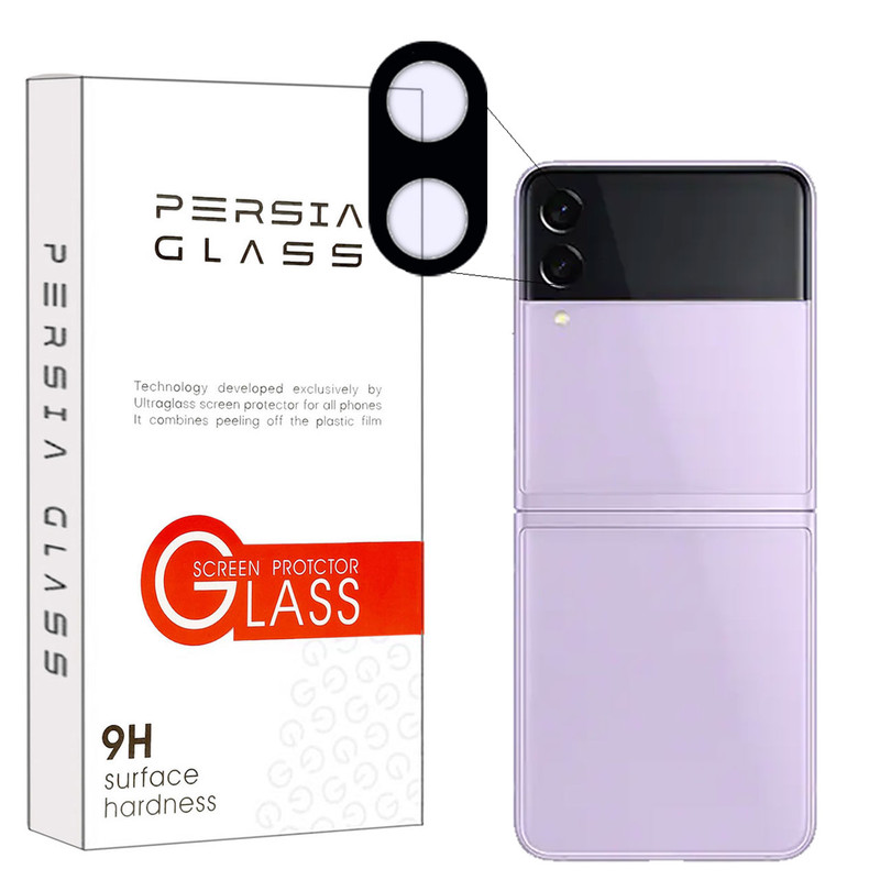 محافظ لنز دوربین فول پرشیا گلس مدل 5DLENSP مناسب برای گوشی موبایل سامسونگ Galaxy Z Flip 4 5G