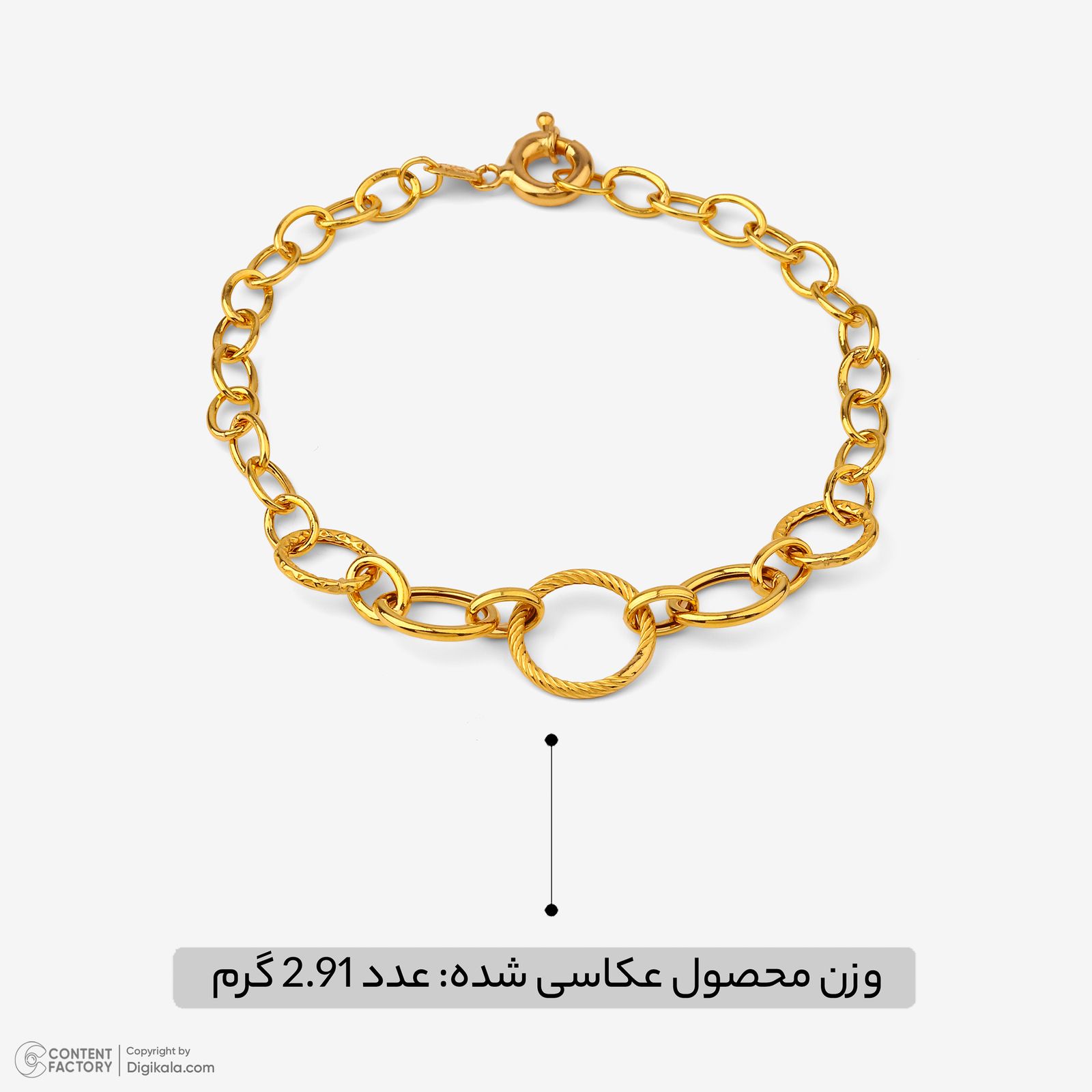 دستبند زنجیری طلا کم اجرت 18 عیار زنانه حانیه مدل 2113 -  - 4