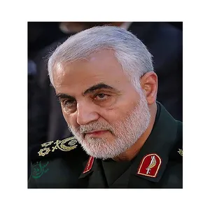 کاشی مبین ایده طرح شهید سپهبد حاج قاسم سلیمانی کد 1158