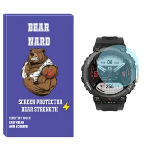Bearnard SH-BR Glass Screen Protector For Amazfit T-Rex 2