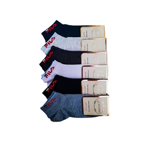 جوراب مدل ایرانی مجموعه 6 عددی