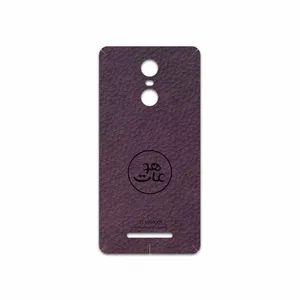 MAHOOT PL-MAH Cover Sticker for Xiaomi Redmi Note 3