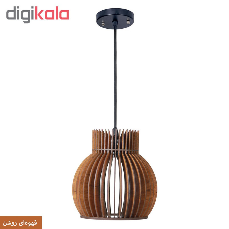 چراغ آویز افتخار کد BAA2021