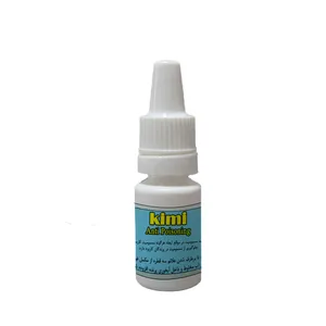 محلول ضد مسمومیت پرندگان زینتی کد 018 حجم 10 میلی لیتر