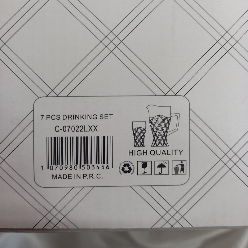 سرویس پارچ و لیوان 7 پارچه کارول کد 7022