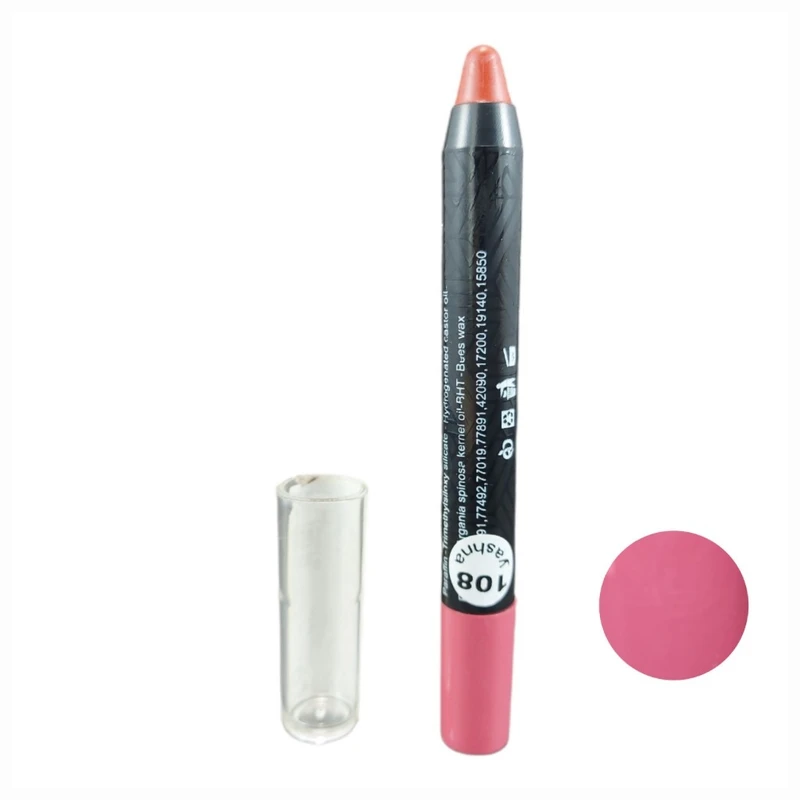 رژ لب مدادی مات یاشنا مدل مخملی شماره 108