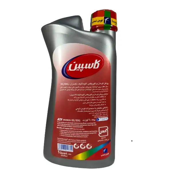 روغن گیربکس خودرو کاسپین مدل دکسران III حجم 950 میلی لیتر