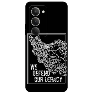 Megafone Iran 1886 Cover For Xiaomi Redmi 15 4G