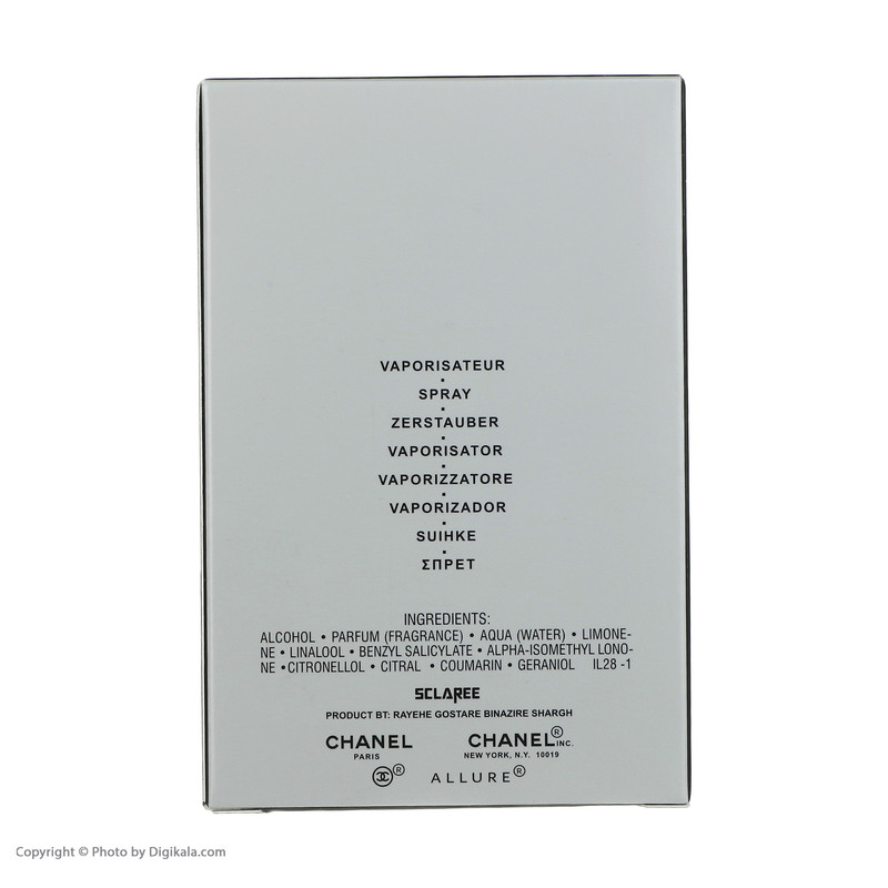 ادو پرفیوم مردانه اسکلاره مدل Allure Sport با رایحه شیرین و خنک حجم 100 میلی لیتر