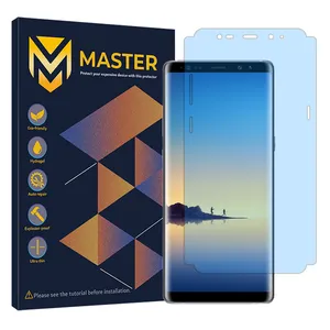 Master Resistant model matte anti blue screen protector suitable for Samsung Galaxy Note8 mobile phone