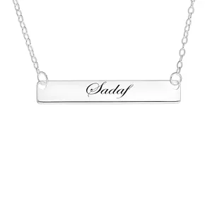 گردنبند نقره زنانه لیردا مدل صدف