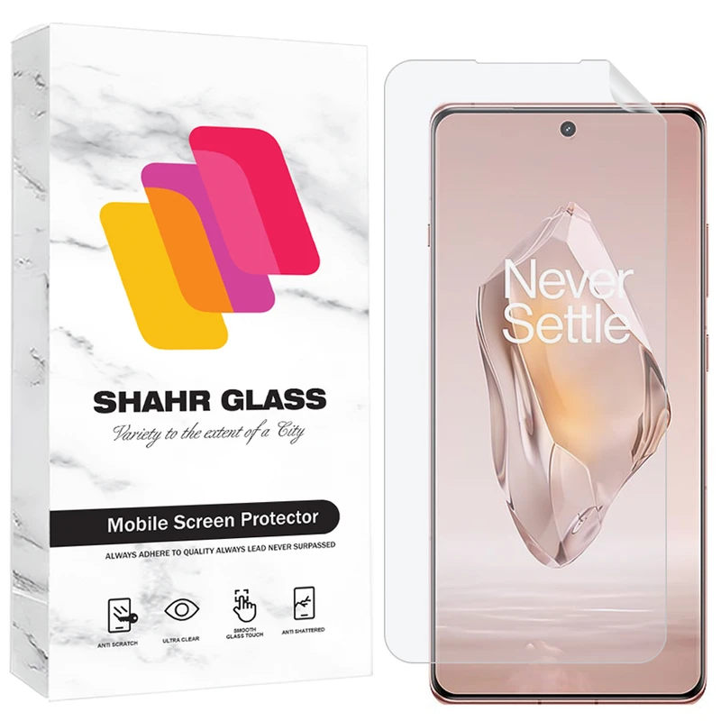 محافظ صفحه نمایش شهر گلس مدل SFNMB20 مناسب برای گوشی موبایل وان پلاس Ace 3