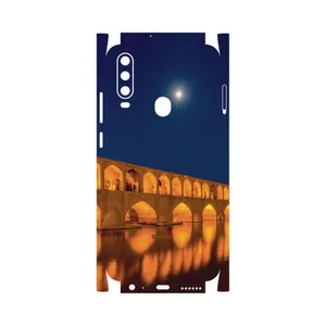 MAHOOT Si-O-Se-Pol-FullSkin Cover Sticker for Glx Shahin 2