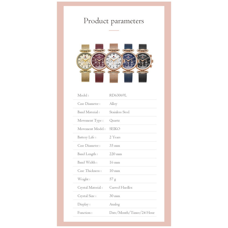 ساعت مچی عقربه ای دخترانه ریوارد مدل RW63069