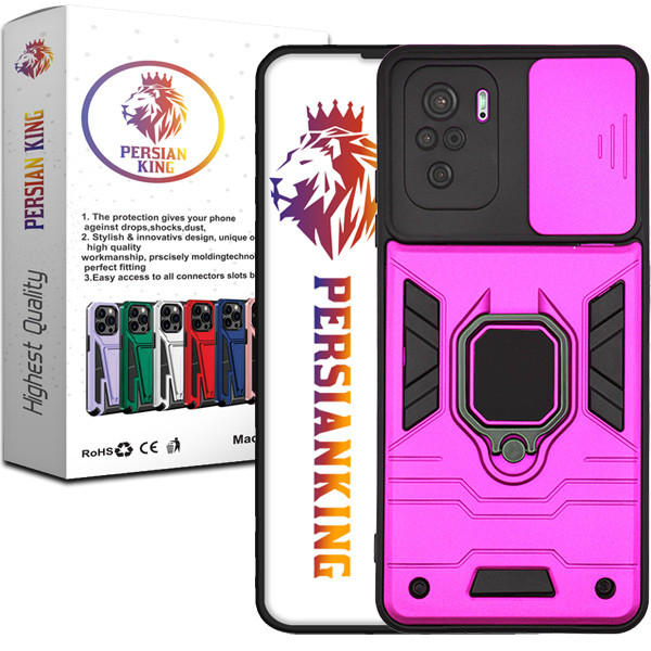 کاور پرشین کینگ مدل RTS21 مناسب برای گوشی موبایل شیائومی Poco F3 / Mi 11i / Redmi K40 Pro