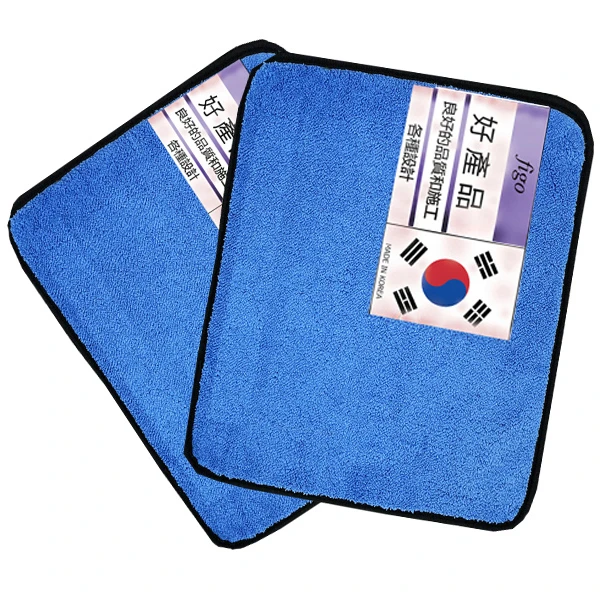 دستمال نظافت خودرو فیگو مدل سوپر میکروفایبر کد 7800099 بسته 2 عددی