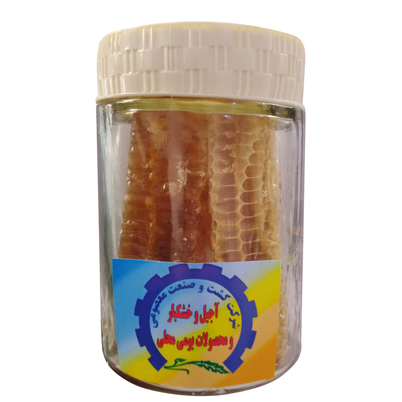 عسل با موم شرکت کشت و صنعت معصومی - 1500 گرم