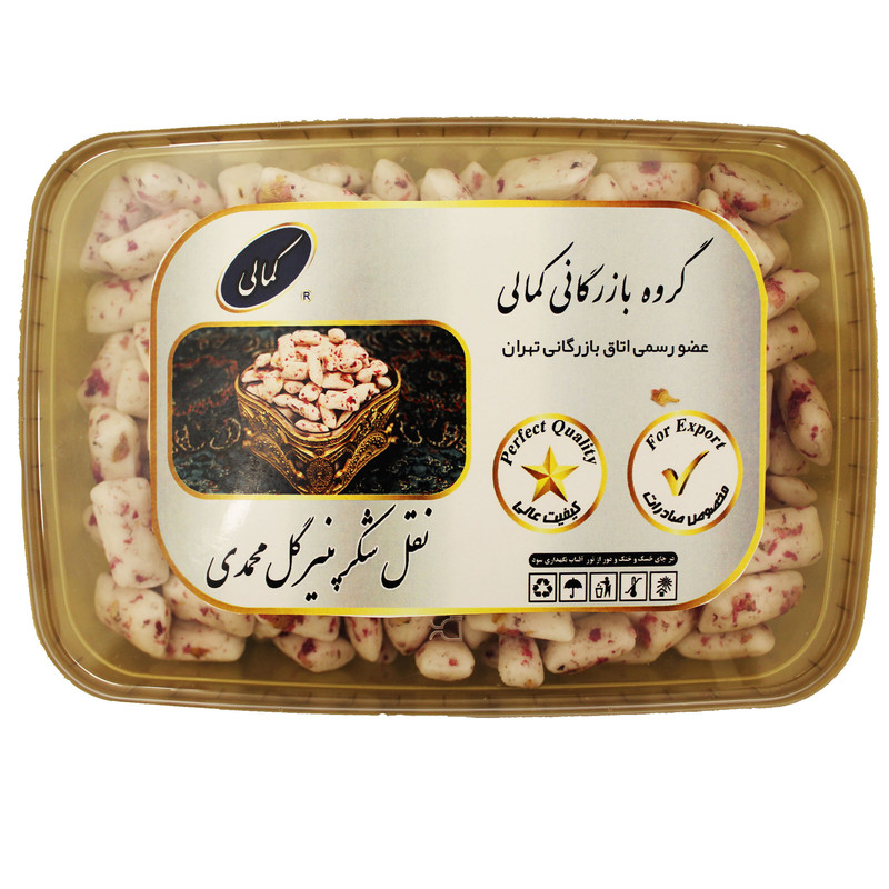 شکر پنیر گل محمدی گروه بازرگانی کمالی - 500 گرم