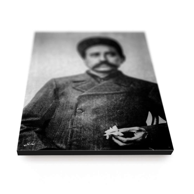 تابلو شاسی مدل ستارخان کد 4G369