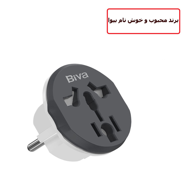 مبدل برق بیوا مدل PS-04