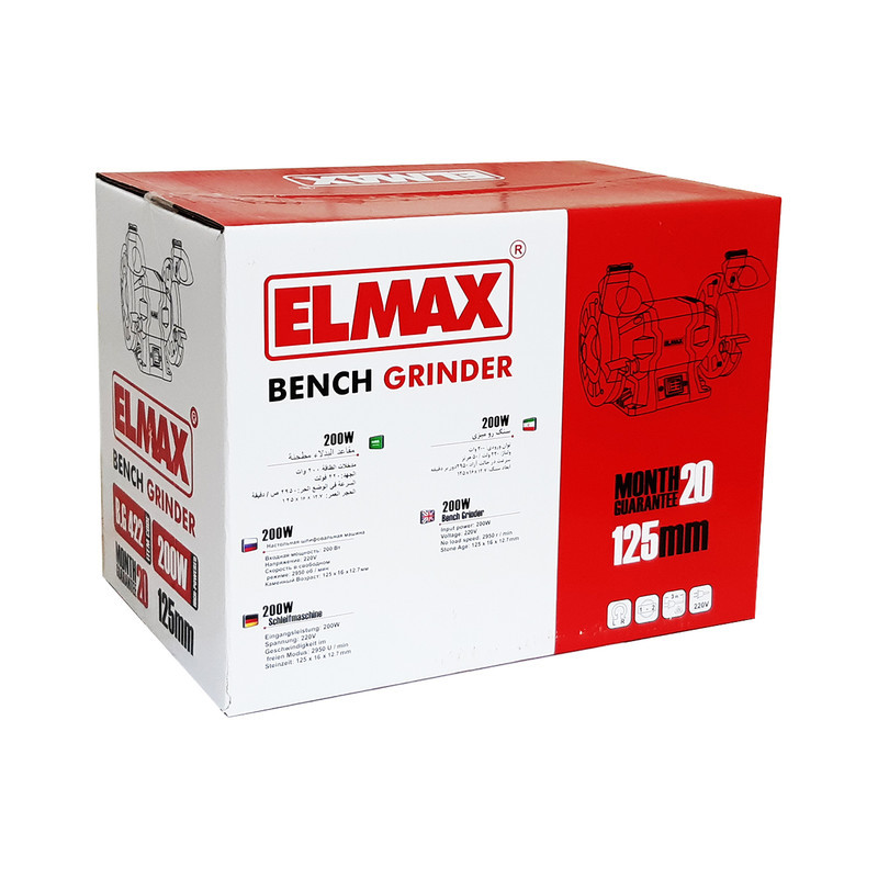 سنگ رومیزی المکس مدل RO - 4220