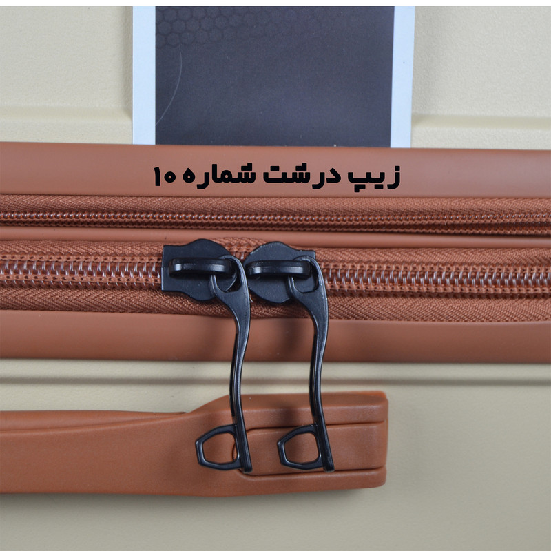 چمدان تیتانپلورا مدل MOP سایز بزرگ ارتفاع 75 سانتی متر