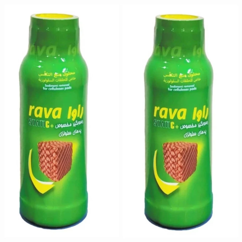 رسوب گیر پدهای سلولزی کولر آبی رآوا استاتیک مدل Ogipss حجم 500 میلی متر مجموعه 2 عددی