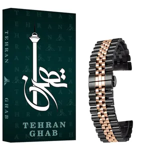 بند تهران قاب مدل TROLD مناسب برای ساعت هوشمند امیزفیت Bip U 