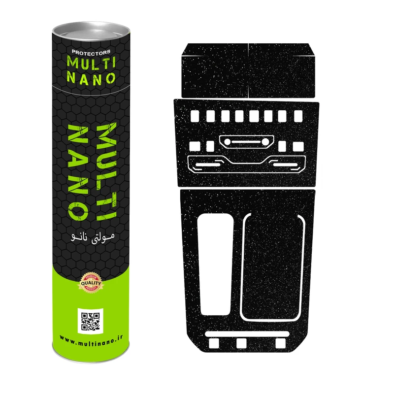 برچسب محافظ کنسول خودرو مولتی نانو مدل X-F1G مناسب برای فونیکس Tiggo 7 Pro